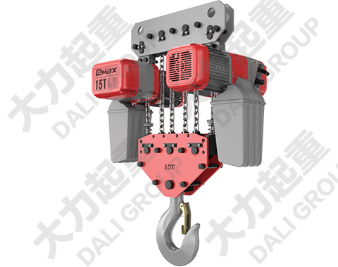 15噸DLER環(huán)鏈電動(dòng)葫蘆穿軸式